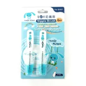 LittleBabyStore-出清YummyRabbit亞米兔尼龍奶嘴刷-2入/組