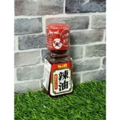 (附發票)S&B唐辛子辣油31g(紅蓋) 濃郁香辣