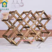 新品推薦 實木紅酒架現代簡約杯架菱形葡萄酒架多功能折疊多瓶鬆木酒架擺放 菱形葡萄酒架 現代簡約杯架y79xdz3yxFS