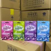 EMO 飄香王衣物香氛袋3+1包［浪漫香水/清新茶花/薰衣草/晨露清香］