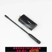 鑫海供應鏈 【全網低價 可打統編】 ※OM※FRSKY X LITE遙控器900M增程/高頻頭 R9M LITE +R9 Mm 接收