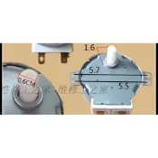 ▇ D頭 各大廠牌..微波爐減速馬達/ 轉盤馬達  SM-16U/TYJ-50-8/GAL-5-120-TD.各廠牌通用
