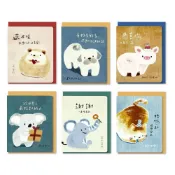 【久大文具】動物中文小卡 (BGC-25901~6) 卡片 造型卡片 生日卡 感謝卡 祝福卡 025@0165