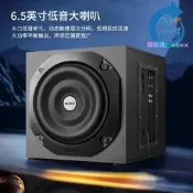 電腦音響 重低音喇叭 家用有源木質音箱 藍牙書架喇叭 6.5吋8吋 高功率 手機電視適用 重低音震撼