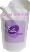 GDC-卡默光纖強力蜜乳500ml 補充包【捲髮保濕、不黏膩】 (sweet美髮小舖) (現貨)