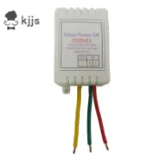 1-480分鐘定時器可調斷開延遲控制器AC 110V 220V開機延時關閉繼電器開關7A電壓輸出