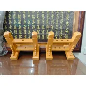 【靜福緣】 精品實木製『三孔令旗座 / 單孔令旗座(N款) 』面寬19cm 孔徑約1.1cm令旗架法器架兵器座神明法器架