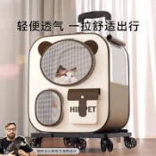 寵物背包 寵物外出包 寵物包包 拉桿包 寵物推車全場免運🔈貓咪外出拉桿箱透明拉桿箱寵物行李箱貓箱狗狗揹包外出帶輪子清倉
