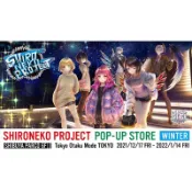 現貨✨白貓project 涉谷proco限定 緹娜尤娜露卡艾蕾諾雅莉亞姆傑羅奇斯夏綠蒂黑華雷因白洛 立牌徽章資料夾