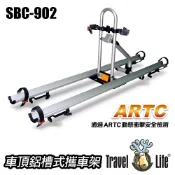 Travel Life 轎車車頂鋁槽式攜車架(二台式)非固定式 (SBC902) 車頂架 攜車架 戶外 休閒 露營 車泊
