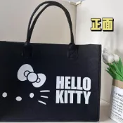 🍰🍦桃園出貨🍰🍦Hello Kitty黑色環保購物袋毛氈手提包托特包百搭輕便敞口通勤包