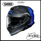 ⚠YB騎士補給⚠ SHOEI GT-AIR II Crossbar TC-10 內墨鏡 SENA GT AIR 2