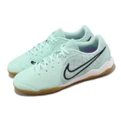 Nike Legend 10 Academy IC 男鞋  平底 足球鞋 DV4341-300 【S.E運動】