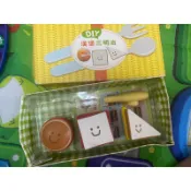 二手🌍巧連智 巧虎 幼幼版 小小班 DIY漢堡三明治 家家酒玩具 形狀顏色認知
