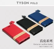 【愛瘋潮】99免運 現貨 真皮皮套 ASUS Zenfone Max Pro ZB601KL / ZB602L (M1) 簡約牛皮書本式皮套 POLO 真皮系列 手機殼