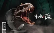 【CEO】本心楠改 侏羅紀世界 帝王暴龍 胸像 雕像 暴虐霸王龍