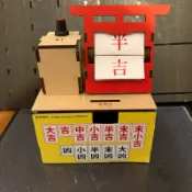 迷你抽籤機+投幣感應式存錢盒