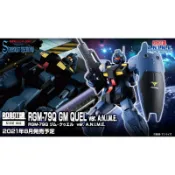代理 ROBOT魂 286 RGM-79Q 迪坦斯 GM Quel 吉姆鎮暴型 動畫版 現貨
