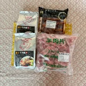 陸霸王美食廣場 馬上幸福 洋洋得意免運組 霸王羊肉爐1200G*2包 紐西蘭羊肉片1200G/包 贈_迷迭香羊小排8~10入/盒