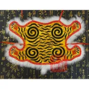 【東天佛俱】平繡虎爺衣 黃色 虎爺衣 刺繡 神明衣 虎爺披風 虎爺袍 虎爺將軍