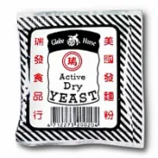 (低消$150出貨) 瑞發 美國發麵粉 (酵母粉) 12g