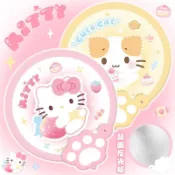 ⭐️台灣出貨-免運⭐️kitty貓摺疊反光板扇子隨身攜帶便攜補光團扇可愛女生夏兒童學生