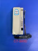 俞氏牌對講機 俞氏CT-390D 數位式總機對講室內機 原廠代理全新品保證一年 04-22010101