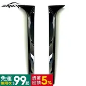 台灣現貨適用斯柯達SKODA明銳Octavia combi 旅行版Octavia Estate 2014-2019側翼尾
