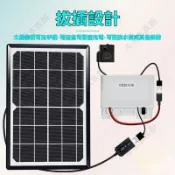 太陽能水泵USB小型魚缸靜音無刷抽水泵潛水循環冷卻微型水培直流 太陽能幫浦 太陽能馬達 太陽能水泵 太陽能魚池過濾循環泵