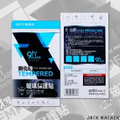 CITY BOSS 9H 玻璃貼 iPhone XR XS Max X SE SE3 SE2 螢幕保護貼 旭硝子 全膠