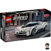 (店+)【LEGO 樂高】高雄天利鄭姐｜樂高 77240 Bugatti Centodieci極致超跑 賽車 Speed Champions 系列