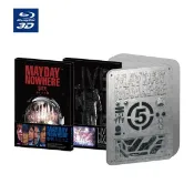 5月天 / [諾亞方舟] 藍光版 3D + Live in Live DVD (鐵盒3D旗艦限定版)