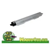 【NanoColor 彩印新樂園】 EPSON S050245B 【黑色環保碳粉匣】適用機型C4200