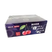 【品質驗證 免運】鋁箔保溫紙箱冷鏈運輸食品保溫箱批發循環使用可保溫保熱冷藏保鮮