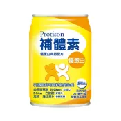 補體素 優蛋白液(原味)(237mlx24罐)