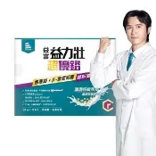 【益富】益力壯超優鉻雙效營養配方(12包) (包覆鉻、澳洲特級燕麥、β-聚葡萄糖、高蛋白、)