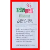 Sebamed 施巴  抗乾敏保濕乳液/施巴 潤膚乳液/babaria  淨白透亮智能濃縮精華/克蘭詩 煥顏緊緻膠原晚霜