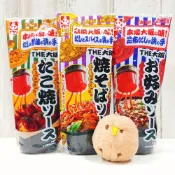 (店+)【IKARI】本場大阪 炒麵醬 章魚燒醬 大阪燒醬 300公克 (日本進口 調味醬 章魚燒 炒麵 大阪燒)