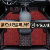 【Nami】適用 honda 本田 CRV 腳墊 全包圍汽車腳墊 12-25款主駕駛墊 專用腳踏墊 腳踏墊 原廠型腳踏墊