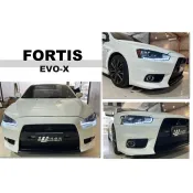 小亞車燈※ 全新 三菱 FORTIS 12 13 14 15年 改 EVO X 10 十代 前保桿 前大包 素材 實車