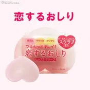 (店+)【Le Pelican 貝力岡】日本 沛麗康 Pelican蜜桃臀部護理皂（去角質皂 屁屁香皂 美臀皂 藏元日貨）