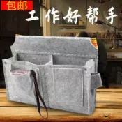 阿嫲的百寶屋 木工專用工具包腰帶式釘子腰包釘兜裝釘包工地耐磨建築木匠袋腰兜{鑫弘-工葉電器}可開發票