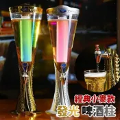 (店+)啤酒桶 啤酒機 啤酒柱 酒柱 發光啤酒機