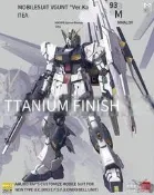 現貨萬代 MG 1100 牛鋼彈 NU鋼彈 VER.Ka 卡版 鈦合金電鍍金屬色
