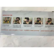 (店+)台灣製造 OPO 歐堡牌 防毒面具濾毒罐 防毒口罩活性碳藥罐 SD-502A