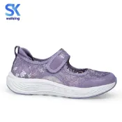 Skerchers 女鞋 Lifestyle GOwalk Arch Fit 2.0 魔術貼步行鞋-HC25M-超輕 3
