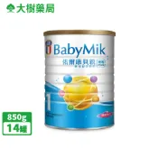 佑爾康貝親 嬰兒配方奶粉 親和Plus 850gX14罐 大樹藥局