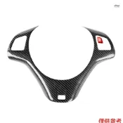 BMW 全新碳纖維方向盤貼紙和紅色 M 按鈕裝飾蓋更換適用於寶馬 3 系 E90 E92 E93 M3 轎車 2007-