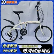 🔥精品上新-免運到府🔥 奔馳 寶馬 奧迪 自行車 4S店定製 變速車 免充氣實心20寸摺疊車 成人單車 山地自行車