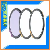 閃新科技 NiSi 耐司 JetMag PRO 82mm 魔術快裝 磁吸濾鏡 黑柔焦 1/2, 1/4 , 1/8 抗光害濾鏡(公司貨)單片裝